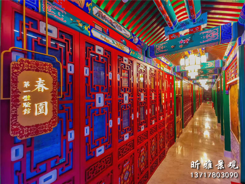 北京室内皇家花园景观